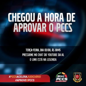 noticias_abojeris_149da