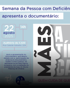 Feed (Novo) (14)